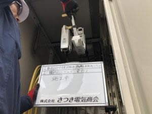 PC(高圧カットアウト) 電気工事 施工事例 高圧電気COM