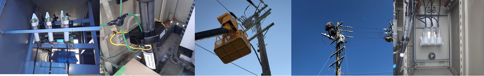 株式会社さつき電気商会 愛知県名古屋市港区" class=